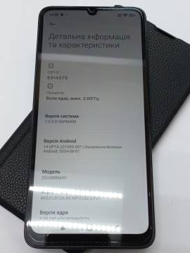 01-200308691: Xiaomi redmi 13c 8/256gb