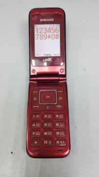 01-200094439: Samsung e2530