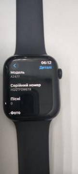 01-200026243: Apple watch series 7 45mm