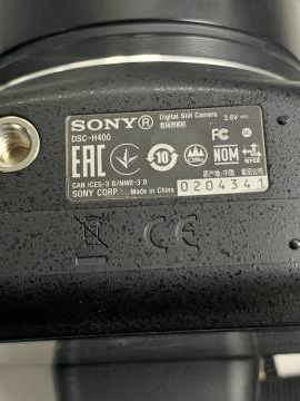 01-200125045: Sony dsc-h400