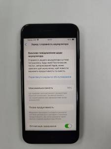 01-200134695: Apple iphone se 2 64gb