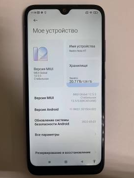 01-200154865: Xiaomi redmi note 8t 4/128gb