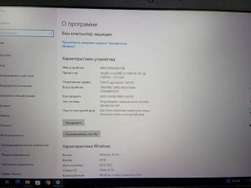 01-200182185: Hp 15,6&#34; core i5-7300hq/ram8gb/hdd1000gb/nvidia geforce gtx 1050 4gb