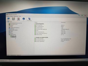 01-200143813: Lenovo core i5 6300u 2,4 ghz/ ram16gb/ ssd256gb