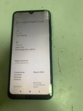 01-200210038: Xiaomi redmi 9a 2/32gb