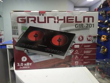 01-200211978: Grunhelm gir-201