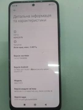 01-200205896: Xiaomi redmi note 11 6/128gb