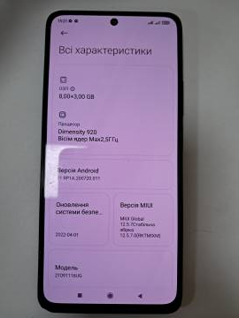 01-200198695: Xiaomi redmi note 11 pro+ 5g 8/256gb