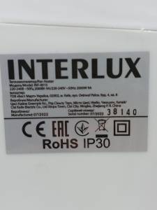 01-200249568: Interlux inf-0010