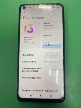 01-200249679: Xiaomi redmi note 9 3/64gb