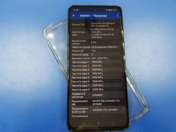 01-200107523: One Plus 10 pro 8/128gb