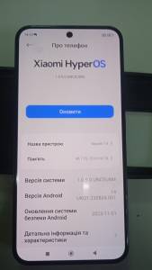 01-200257206: Xiaomi 14 12/512gb