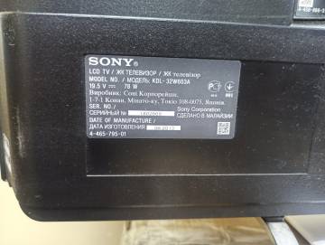 01-200267284: Sony kdl-32w603a