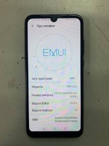 01-200276482: Huawei p smart 2018 fig-lx1 3/32gb