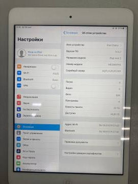 01-200273512: Apple ipad mini 2 wifi 32gb