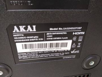 01-200275346: Akai ua32hd22t2s