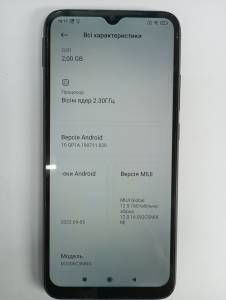 01-200276717: Xiaomi redmi 9c nfc 2/32gb