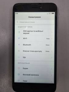 01-200281582: Xiaomi redmi 5a 2/16gb