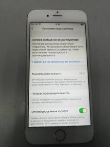 01-200047685: Apple iphone 6s 16gb