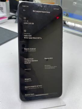 01-200057216: Xiaomi redmi 9a 4/64gb