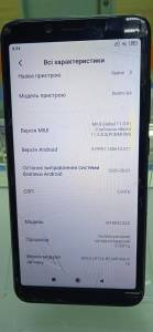 01-200067583: Xiaomi redmi 6a 2/16gb