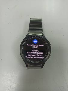 01-200067128: Samsung galaxy watch 4 classic 46mm sm-r890