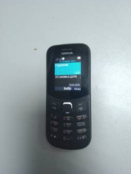 01-200105643: Nokia 130 ta-1017