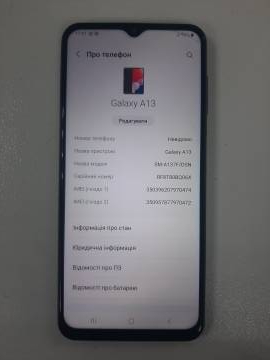 01-200106090: Samsung a137f galaxy a13 3/32gb
