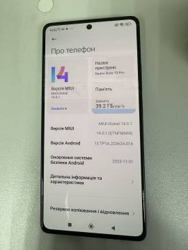 01-200113626: Xiaomi redmi note 13 pro 8/256gb