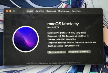 01-200114303: Apple macbook pro a1502 13,3&#34; core i5 2,7ghz/ram8gb/ssd256gb/intel iris graphics 6100
