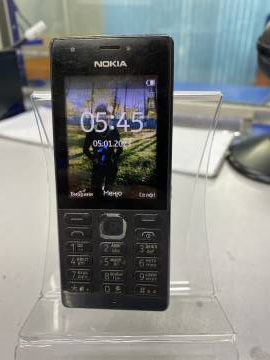 01-200096653: Nokia 216 dual sim