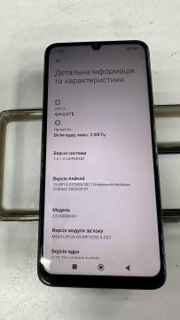 01-200131084: Xiaomi redmi 13c 4/128gb