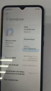 01-200137016: Xiaomi redmi 9a 4/64gb