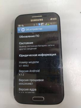01-200141510: Samsung i8552 galaxy win