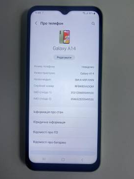 01-200167606: Samsung galaxy a14 sm-a145f 4/128gb