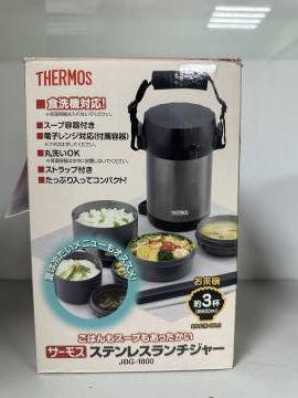 01-200184423: Thermos jbg-1800