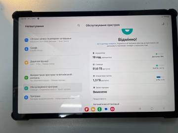 01-200197146: Samsung galaxy tab s7 fe 4/64gb lte