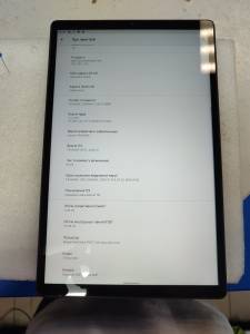 01-200176246: Lenovo tab m10 fhd plus tb-x606f wi-fi 2/32gb