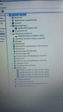 01-200180702: Lenovo єкр. 15,6/ core i3 8130u 2,2ghz/ ram8gb/ ssd128gb/video uhd620//dvdrw