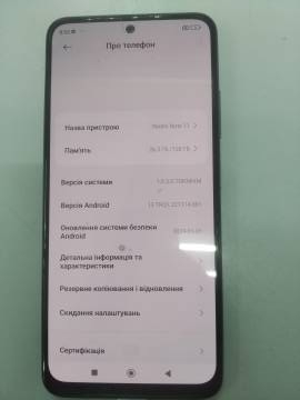 01-200205896: Xiaomi redmi note 11 6/128gb