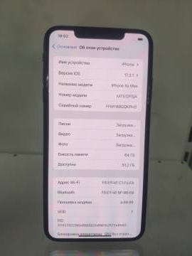 01-200213036: Apple iphone xs max 64gb