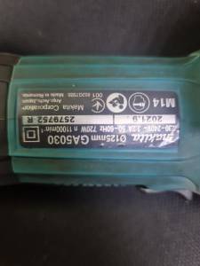 01-200258081: Makita ga5030