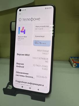 01-200258201: Xiaomi mi 11 lite 5g 8/128gb