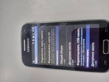 01-200263200: Samsung i8160 galaxy ace 2