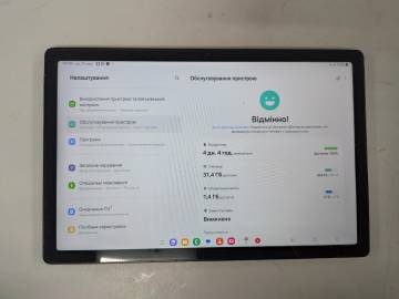 01-200191283: Samsung galaxy tab a8 10.5 4/64gb lte