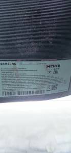 01-200271611: Samsung ls22f350fhi