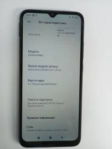 01-200276717: Xiaomi redmi 9c nfc 2/32gb