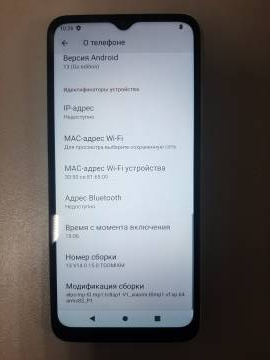 01-200281563: Xiaomi redmi a2+ 2/32gb