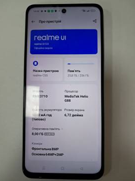 01-200215591: Realme c55 rmx3710 8/256gb