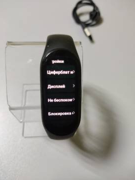 01-200291735: Amazfit band 7